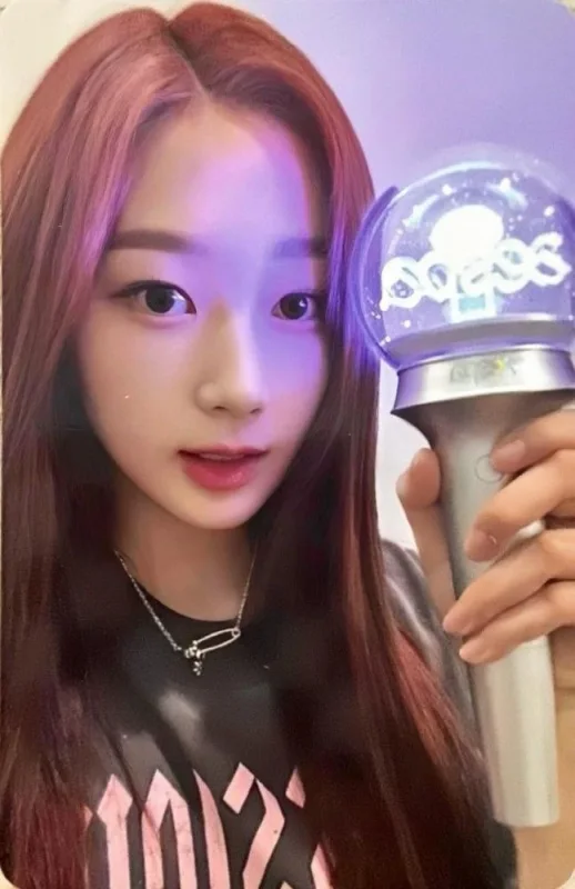 Giselle — Lightstick - Fanlight, Version 1 · SMTOWN