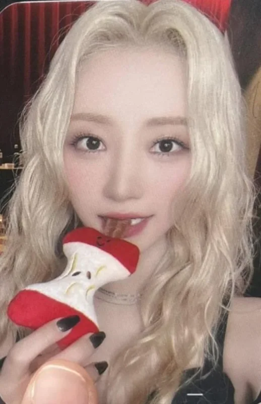 SuA — Playlist #You Are You, Broadcast