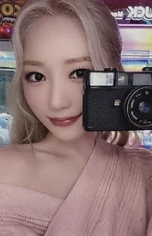 SuA — Playlist #You Are You, Official Store