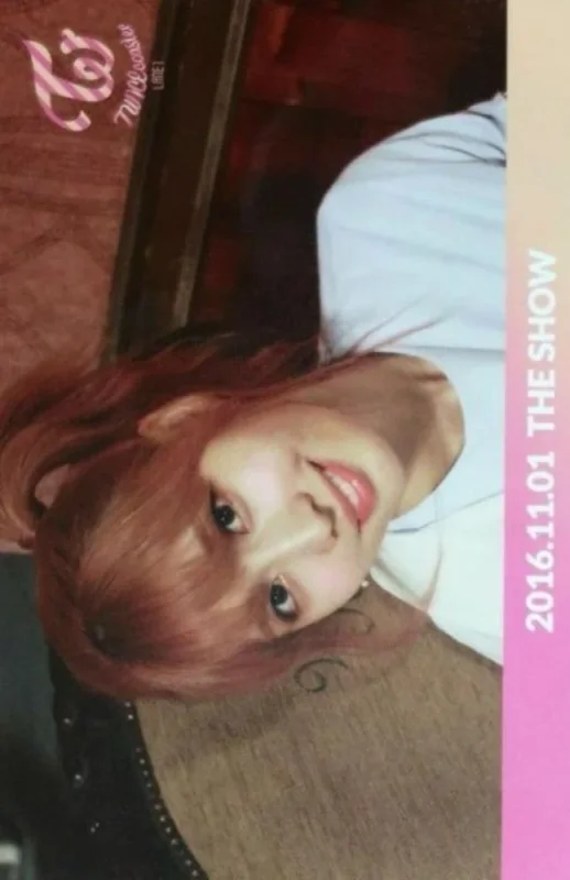 Momo — Twicecoaster: Lane 1, Broadcast