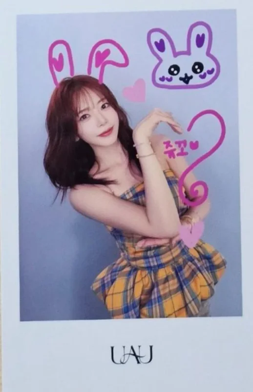 JiU — Playlist #You Are You, Makestar