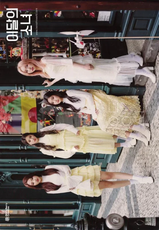 HaSeul, HeeJin, Hyunjin, VIVI — Love & Evil, Standard · First Press