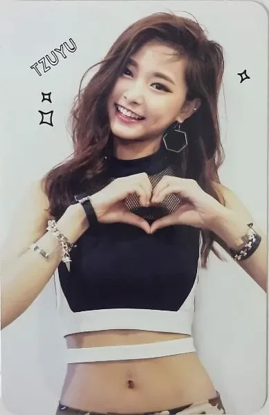 Tzuyu — The Story Begins