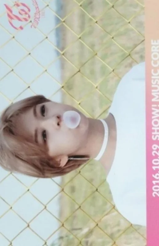 Jeongyeon — Twicecoaster: Lane 1, Broadcast