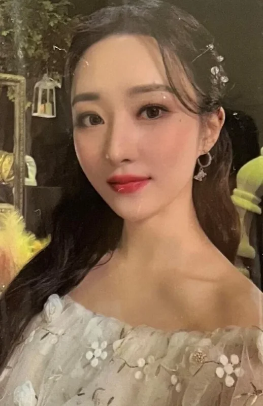 SuA — Crossroad Concert, Utopia