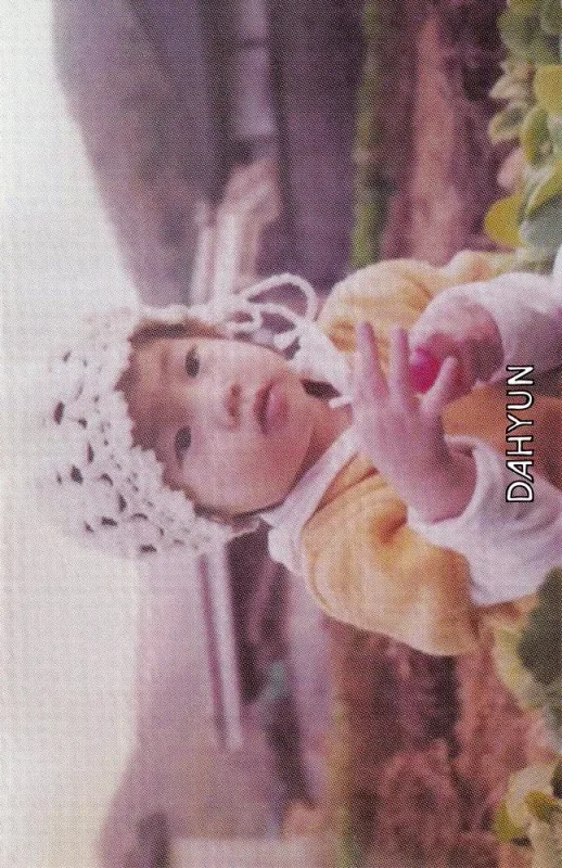 Dahyun — The Story Begins