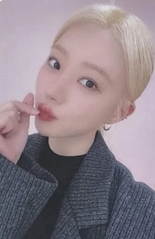SuA — Playlist #You Are You, SoundWave