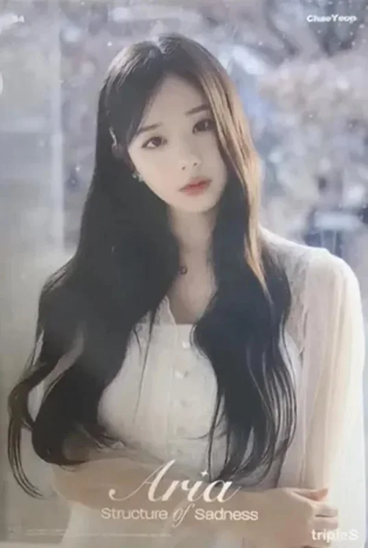 ChaeYeon — Structure Of Sadness, Broadcast