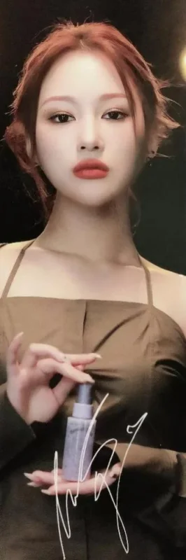 Siyeon — Neogen X Dreamcatcher