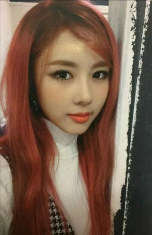 Yoohyeon — The End of Nightmare, Offline