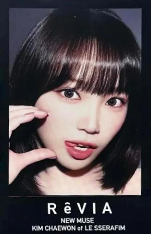 Kim Chaewon — Kim Chaewon X ReVIA