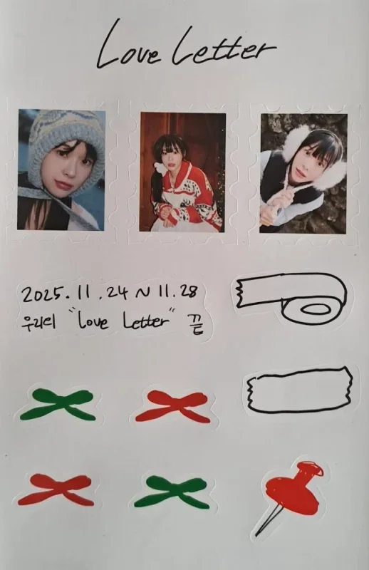 Seoyul — Love Letter