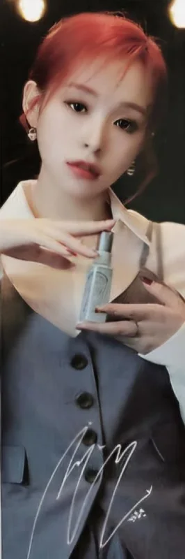 Seoyul — Neogen X Dreamcatcher