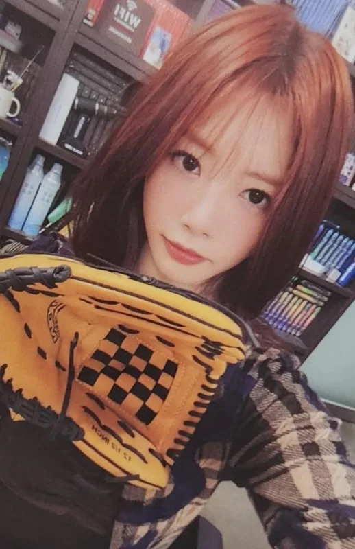 JiU — Playlist #You Are You, Whosfan