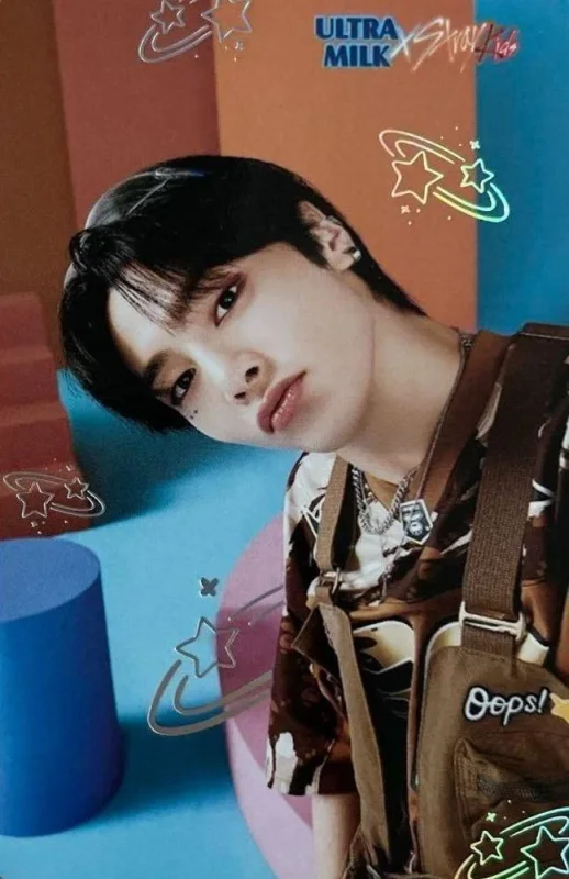 I.N — Ultra Milk