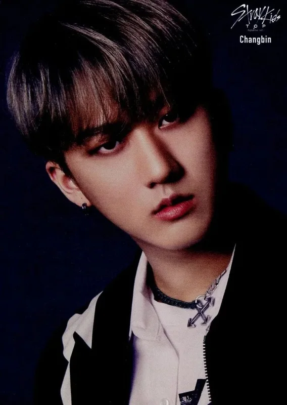 Changbin — TOP, Tower Records