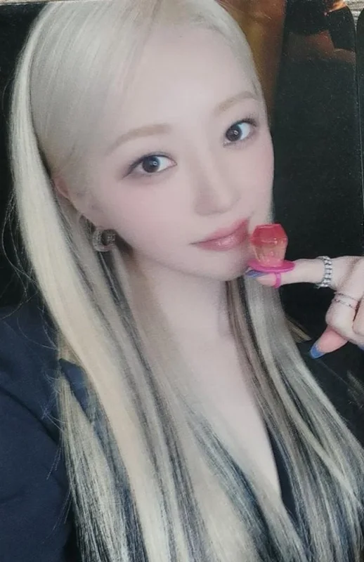 SuA — Playlist #You Are You, Real World
