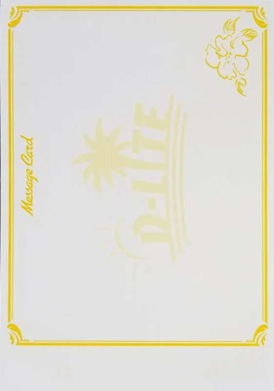 Daesung — DなSHOW VOL.1, Message Card