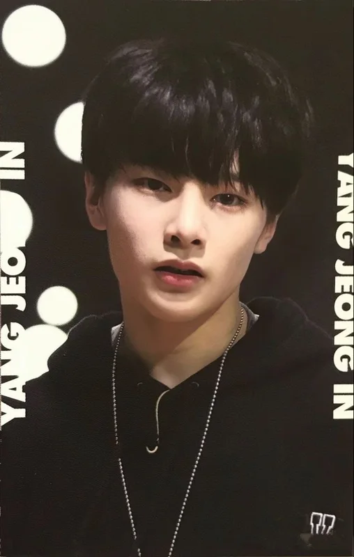 I.N — Mixtape