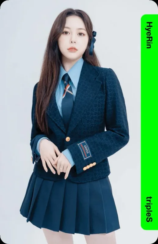 HyeRin — Binary01 First Class Objekt