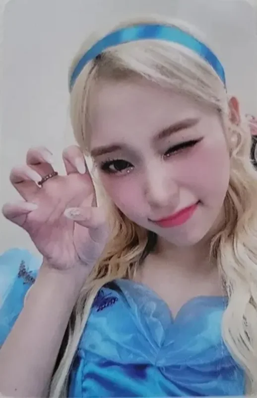 Seoyul — Halloween midnight circus, VVIP