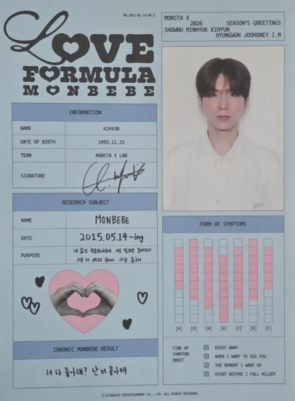 Kihyun — LOVE FORMULA MONBEBE - 2026 Season's Greetings
