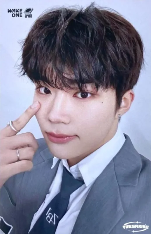 Park Gun Wook — Yura Yura - Fate No Hana -, Lucky Draw · Tower Records