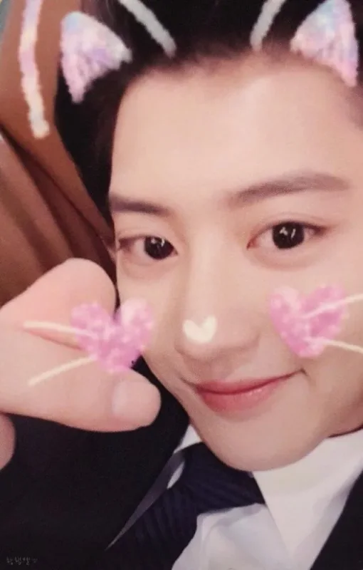 Chanyeol — Universe