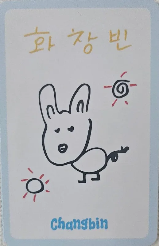 Changbin — Over The Rain - 5th Membership