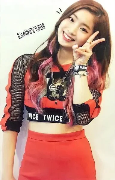 Dahyun — The Story Begins