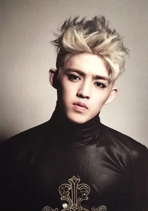 S.Coups — 17 Carat - 1st Mini Album