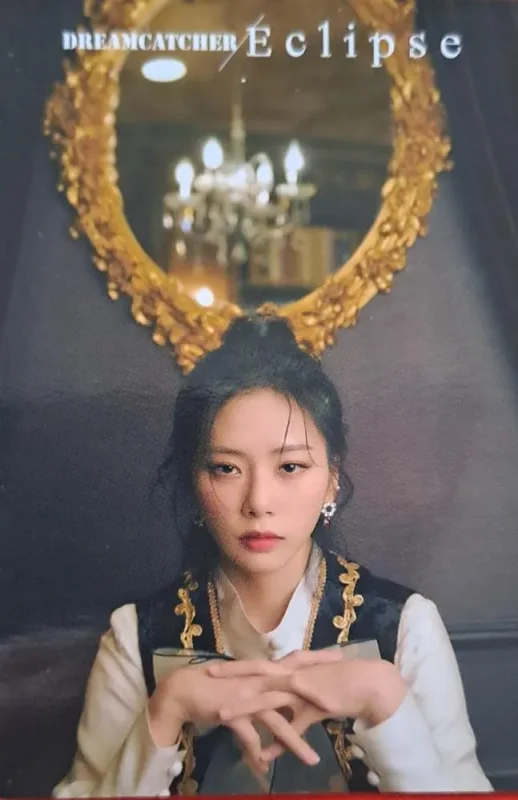 JiU — Eclipse
