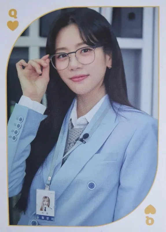 JiU — Dreamcatcher Mind - Photobook