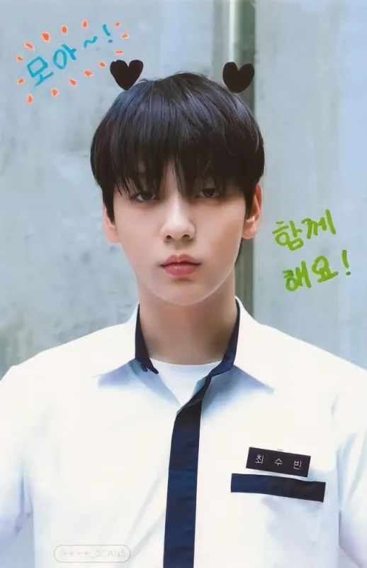 Soobin — The Dream Chapter: Magic, Broadcast