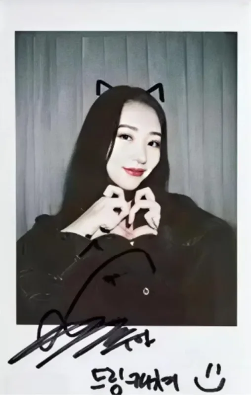 SuA — KCON Saudi Arabia 2023