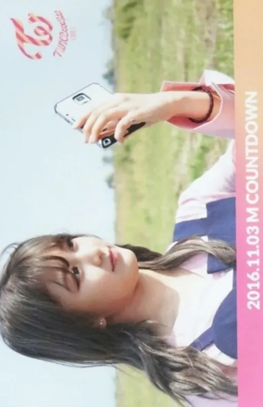 Jihyo — Twicecoaster: Lane 1, Broadcast