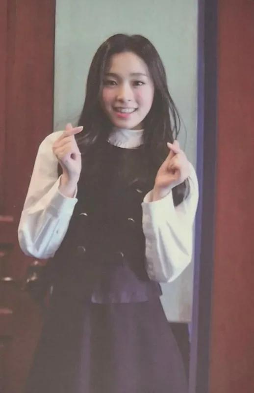 Seoyul — Nightmare