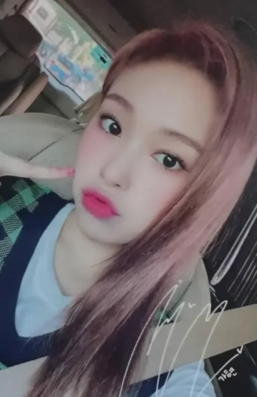 Seoyul — Endless Night