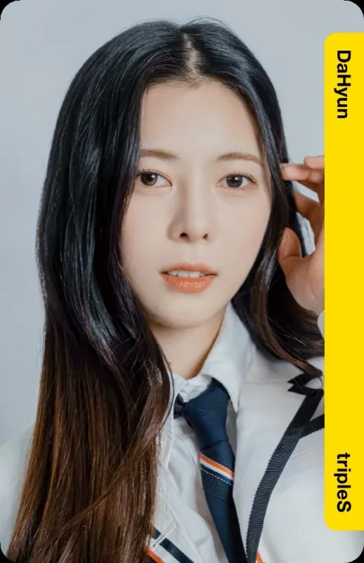 DaHyun — 1st ATOM01 OBJEKT, First Edition