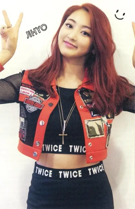 Jihyo — The Story Begins