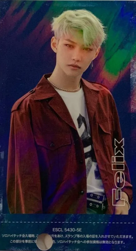 Felix — TOP, Offline