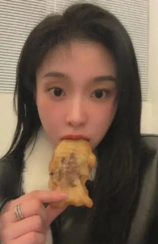 Seoyul — Love Letter, Apple Music