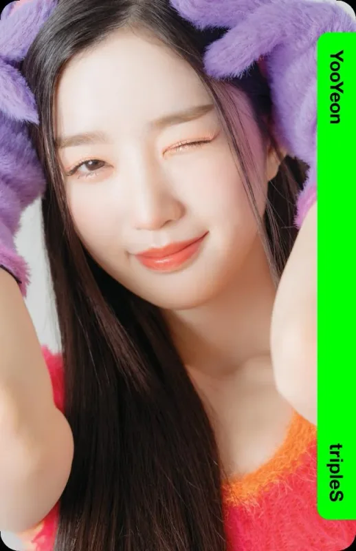 Kim YooYeon — Binary01 First Class Objekt