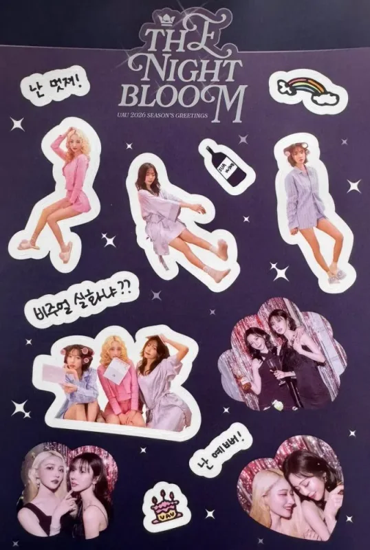 JiU, SuA, Yoohyeon — THE NIGHT BLOOM - 2026 Season's Greetings