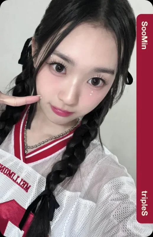 SooMin — WAV Japan Early Registration