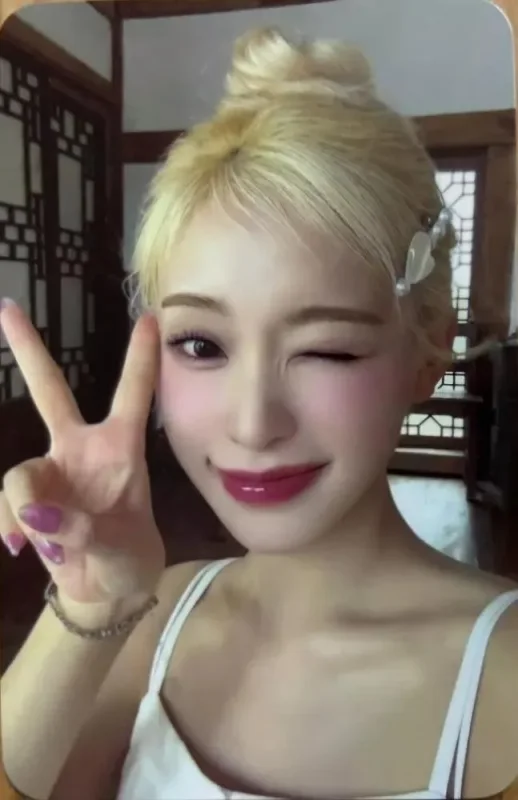 Seoyul — 2025 Season's Greetings, Apple Music