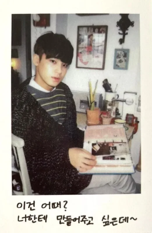 Mingyu — 1st Official Fanclub 'CARAT' Membership