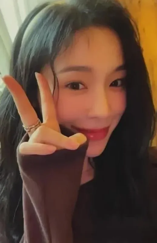 Seoyul — Love Letter, Ktown4u