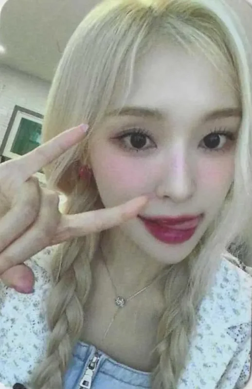 Seoyul — 2025 Season's Greetings, Idou Stage