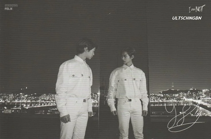 Felix — I Am Not, First Press